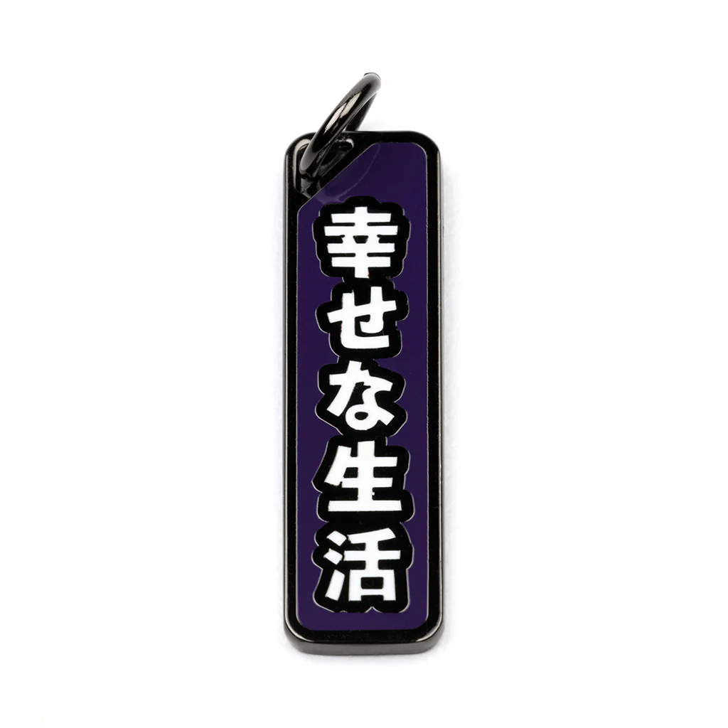 Product image 120